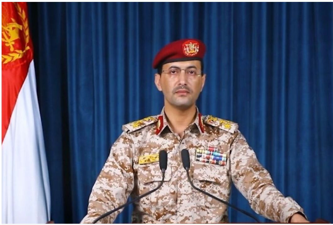القوات المسلحة اليمنية تستهدف مطار اللد وأهدافا حيوية تابعة للكيان الصهيوني