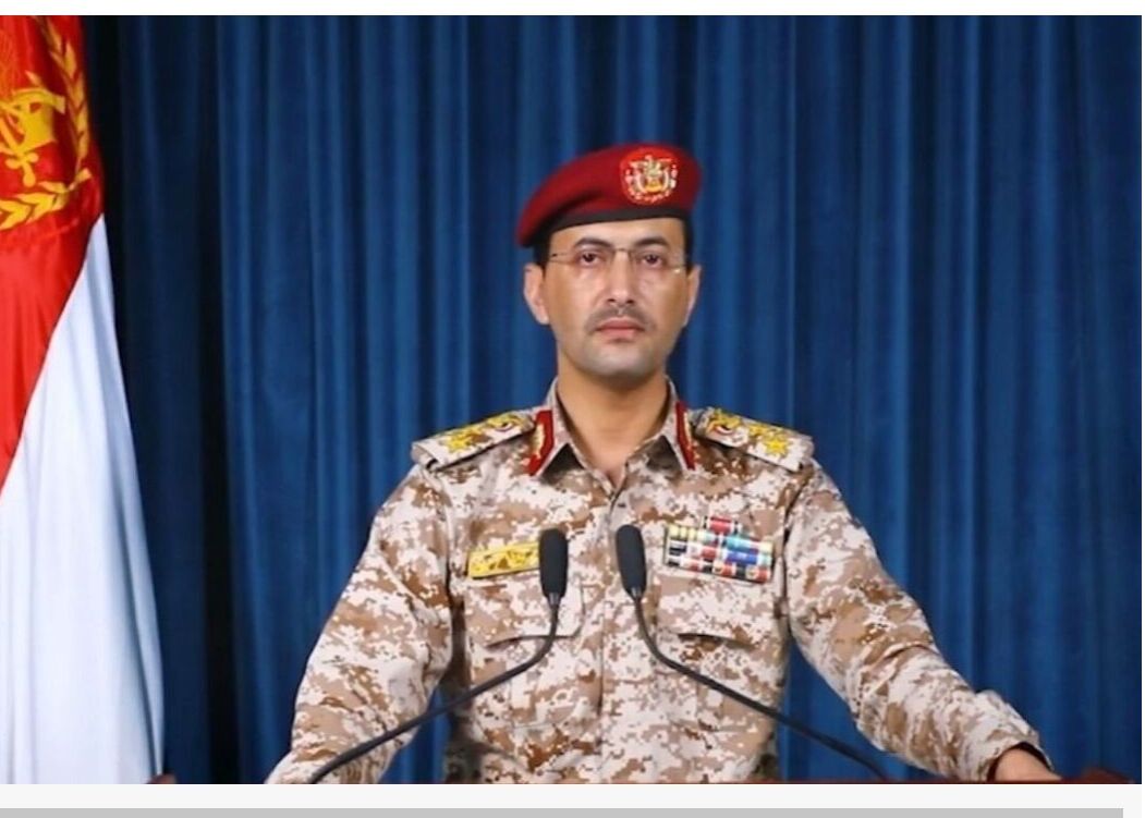 القوات المسلحة اليمنية تستهدف بصاروخين باليستيين مطار اللد في "يافا" المحتلة