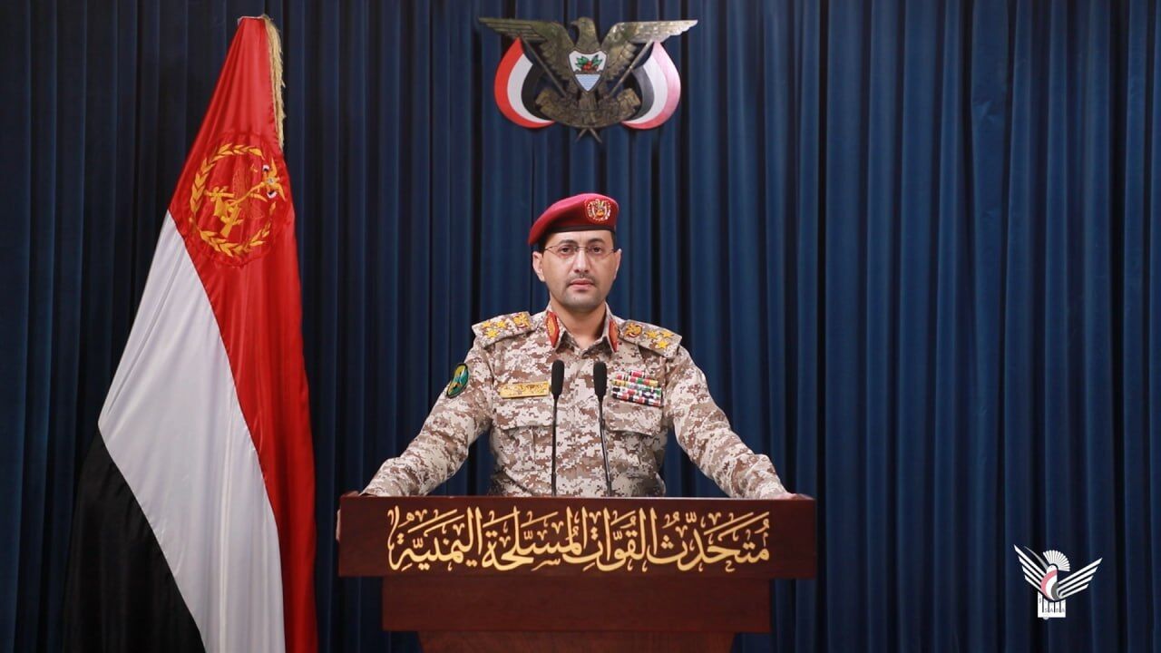 القوات المسلحة اليمنية تستهدف مطار اللد في يافا المحتلة بطائرتين مسيرتين