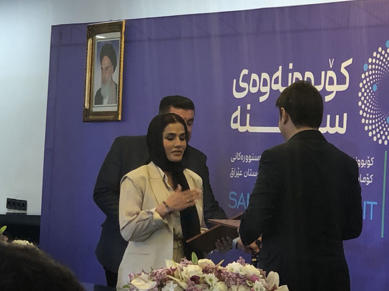 توقيع 12 مذكرة تفاهم بين محافظي إيران وإقليم كردستان العراق