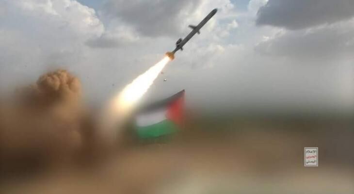 صاروخ من اليمن يغلق المجال الجوي لمطار بن غوريون