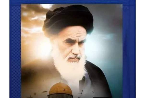 طهران تستضيف المؤتمر الدولي "الإمام الخميني (رض) والقضية الفلسطينية"